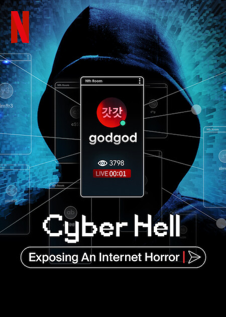 ดูหนังออนไลน์ฟรี Cyber Hell Exposing an Internet Horror (2022) เปิดโปงนรกไซเบอร์ หนังเต็มเรื่อง หนังมาสเตอร์ ดูหนังHD ดูหนังออนไลน์ ดูหนังใหม่