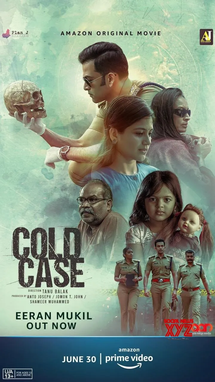 ดูหนังออนไลน์ฟรี Cold Case (2021) หนังเต็มเรื่อง หนังมาสเตอร์ ดูหนังHD ดูหนังออนไลน์ ดูหนังใหม่
