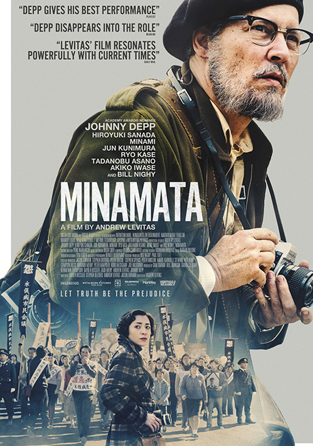 ดูหนังออนไลน์ฟรี Minamata (2020) มินามาตะ ภาพถ่ายโลกตะลึง หนังเต็มเรื่อง หนังมาสเตอร์ ดูหนังHD ดูหนังออนไลน์ ดูหนังใหม่