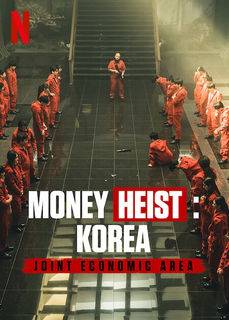 ดูหนังออนไลน์ฟรี Money Heist Korea Joint Economic Area (2022) ทรชนคนปล้นโลก เกาหลีเดือด ตอน 1-6 (จบ) หนังเต็มเรื่อง หนังมาสเตอร์ ดูหนังHD ดูหนังออนไลน์ ดูหนังใหม่