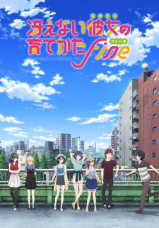 ดูหนังออนไลน์ฟรี Saenai Heroine no Sodatekata Fine The Movie (2019) วิธีปั้นสาวบ้านให้มาเป็นนางเอกของผม เดอะมูฟวี่ หนังเต็มเรื่อง หนังมาสเตอร์ ดูหนังHD ดูหนังออนไลน์ ดูหนังใหม่