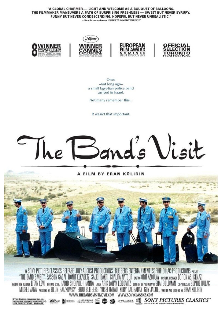 ดูหนังออนไลน์ฟรี the bands visit (2007) หนังเต็มเรื่อง หนังมาสเตอร์ ดูหนังHD ดูหนังออนไลน์ ดูหนังใหม่