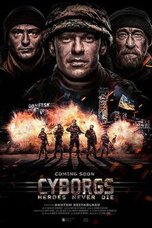 ดูหนังออนไลน์ฟรี Cyborgs (2017) หนังเต็มเรื่อง หนังมาสเตอร์ ดูหนังHD ดูหนังออนไลน์ ดูหนังใหม่