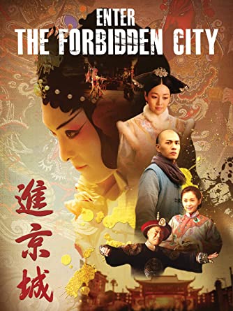 ดูหนังออนไลน์ฟรี Enter the Forbidden City (2019) หนังเต็มเรื่อง หนังมาสเตอร์ ดูหนังHD ดูหนังออนไลน์ ดูหนังใหม่