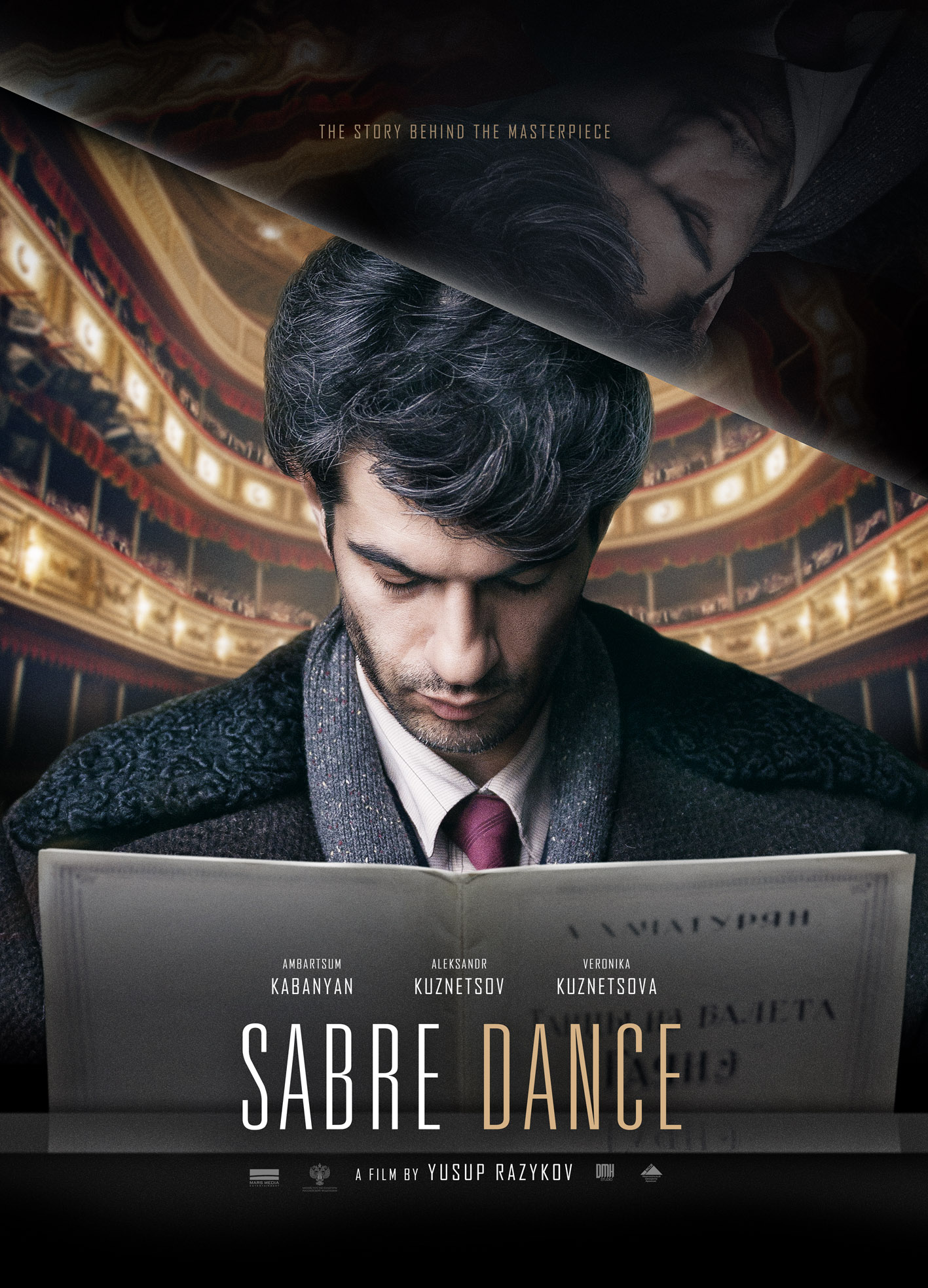 ดูหนังออนไลน์HD Sabre Dance (2019) เกิดมาเพื่อบรรเลง หนังเต็มเรื่อง หนังมาสเตอร์ ดูหนังHD ดูหนังออนไลน์ ดูหนังใหม่
