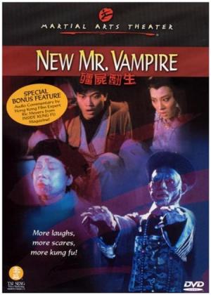 ดูหนังออนไลน์ฟรี New Mr. Vampire (1986) ดิบก็ผี สุกก็ผี หนังเต็มเรื่อง หนังมาสเตอร์ ดูหนังHD ดูหนังออนไลน์ ดูหนังใหม่