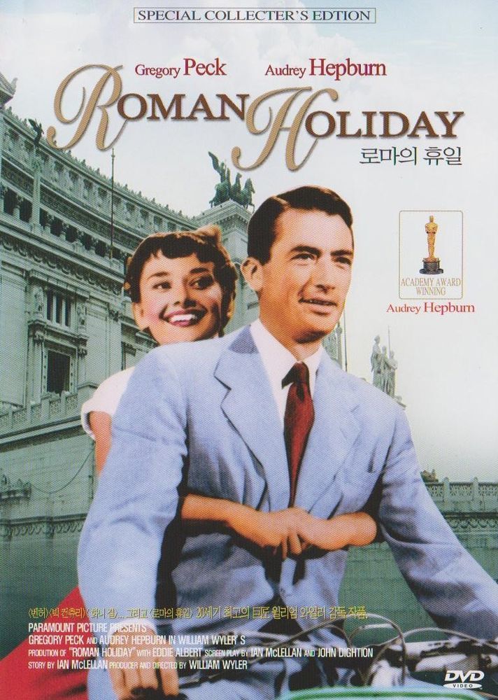 ดูหนังออนไลน์ฟรี Roman Holiday (1953) โรมรำลึก หนังเต็มเรื่อง หนังมาสเตอร์ ดูหนังHD ดูหนังออนไลน์ ดูหนังใหม่