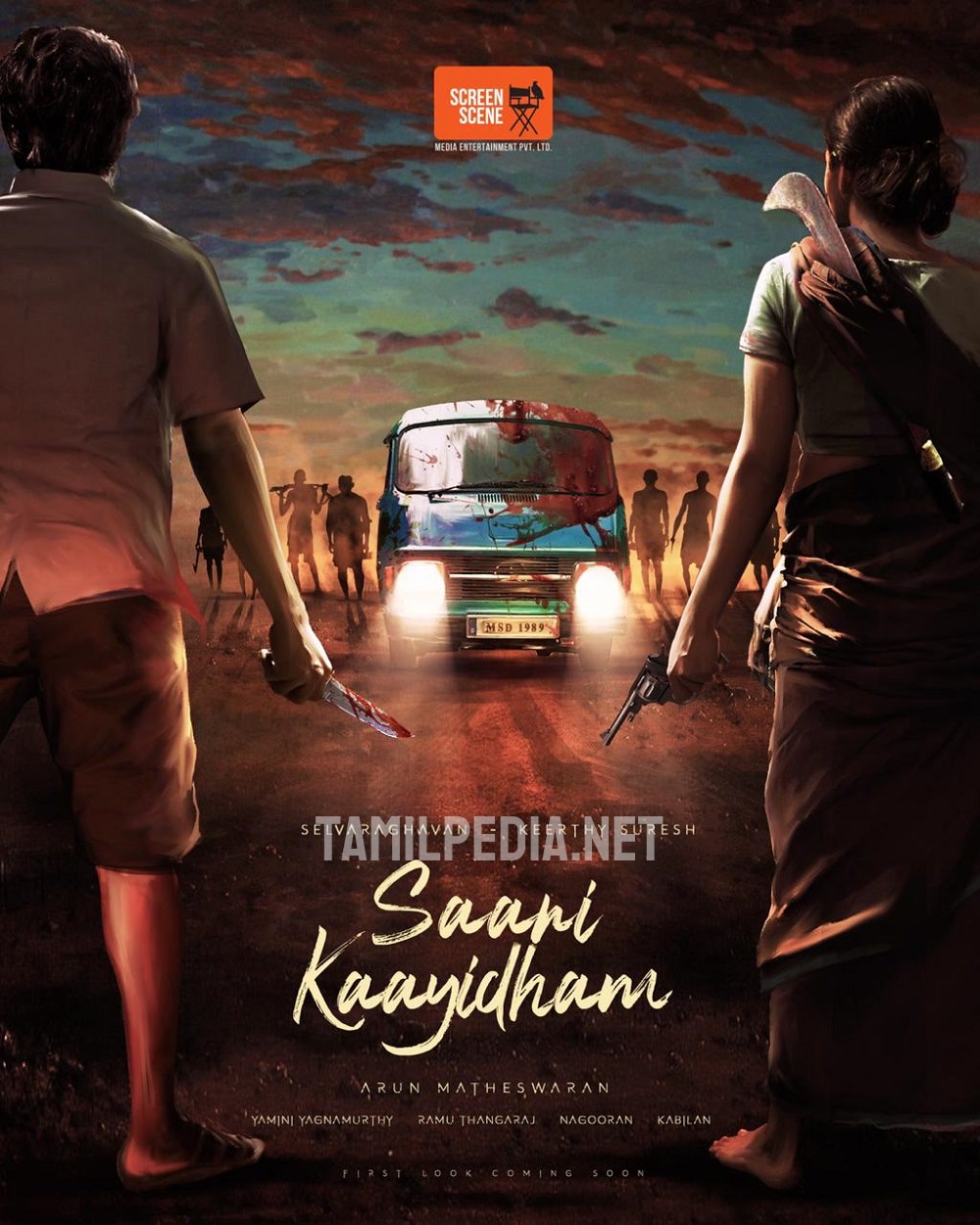 ดูหนังออนไลน์ฟรี Saani Kaayidham (2022) หนังเต็มเรื่อง หนังมาสเตอร์ ดูหนังHD ดูหนังออนไลน์ ดูหนังใหม่