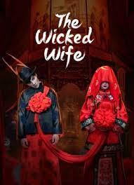 ดูหนังออนไลน์HD The Wicked Wife (2022) ภรรยาจิ้งจอกสังหาร หนังเต็มเรื่อง หนังมาสเตอร์ ดูหนังHD ดูหนังออนไลน์ ดูหนังใหม่