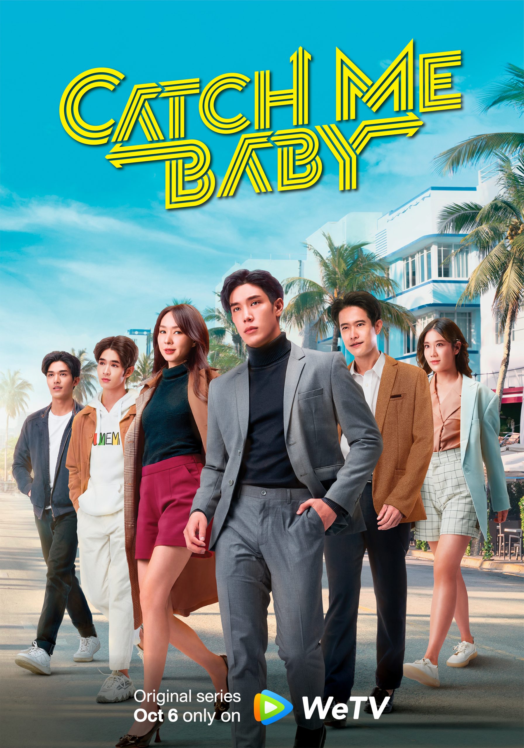 ดูหนังออนไลน์ฟรี Catch Me Baby (2022) เซียนสับราง ตอน 1-12 (จบ) หนังเต็มเรื่อง หนังมาสเตอร์ ดูหนังHD ดูหนังออนไลน์ ดูหนังใหม่