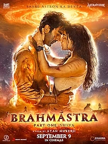 ดูหนังออนไลน์ฟรี Brahmastra Part One Shiva (2022) พราหมณศัสตรา ภาคหนึ่ง ศิวะ หนังเต็มเรื่อง หนังมาสเตอร์ ดูหนังHD ดูหนังออนไลน์ ดูหนังใหม่