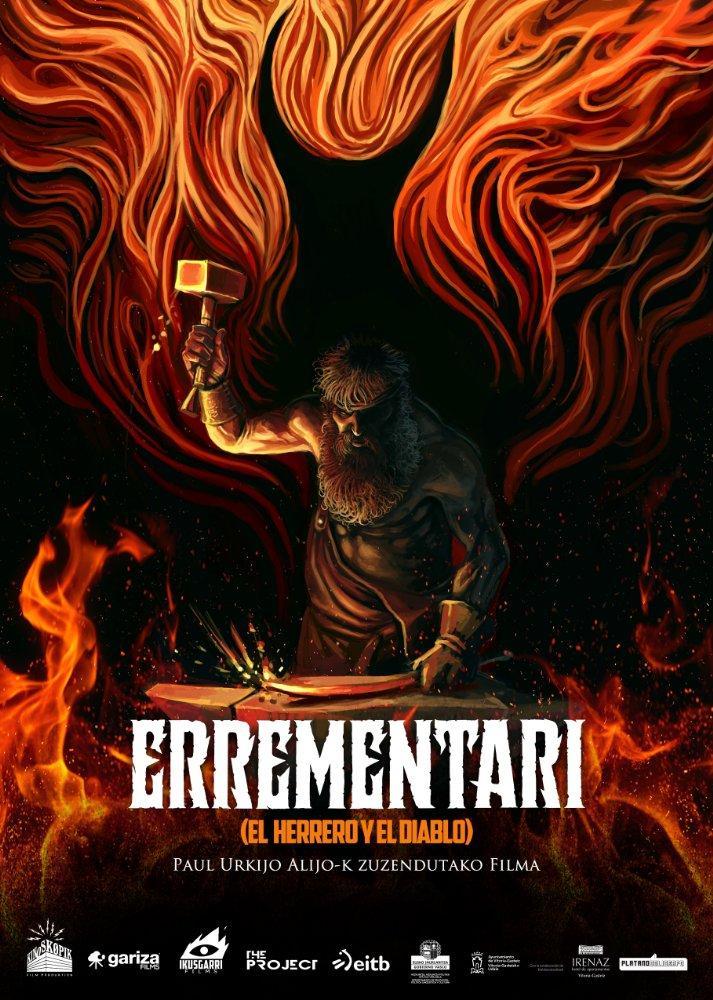 ดูหนังออนไลน์ฟรี Errementari The Blacksmith and the Devil (2017) พันธนาการปิศาจ หนังเต็มเรื่อง หนังมาสเตอร์ ดูหนังHD ดูหนังออนไลน์ ดูหนังใหม่