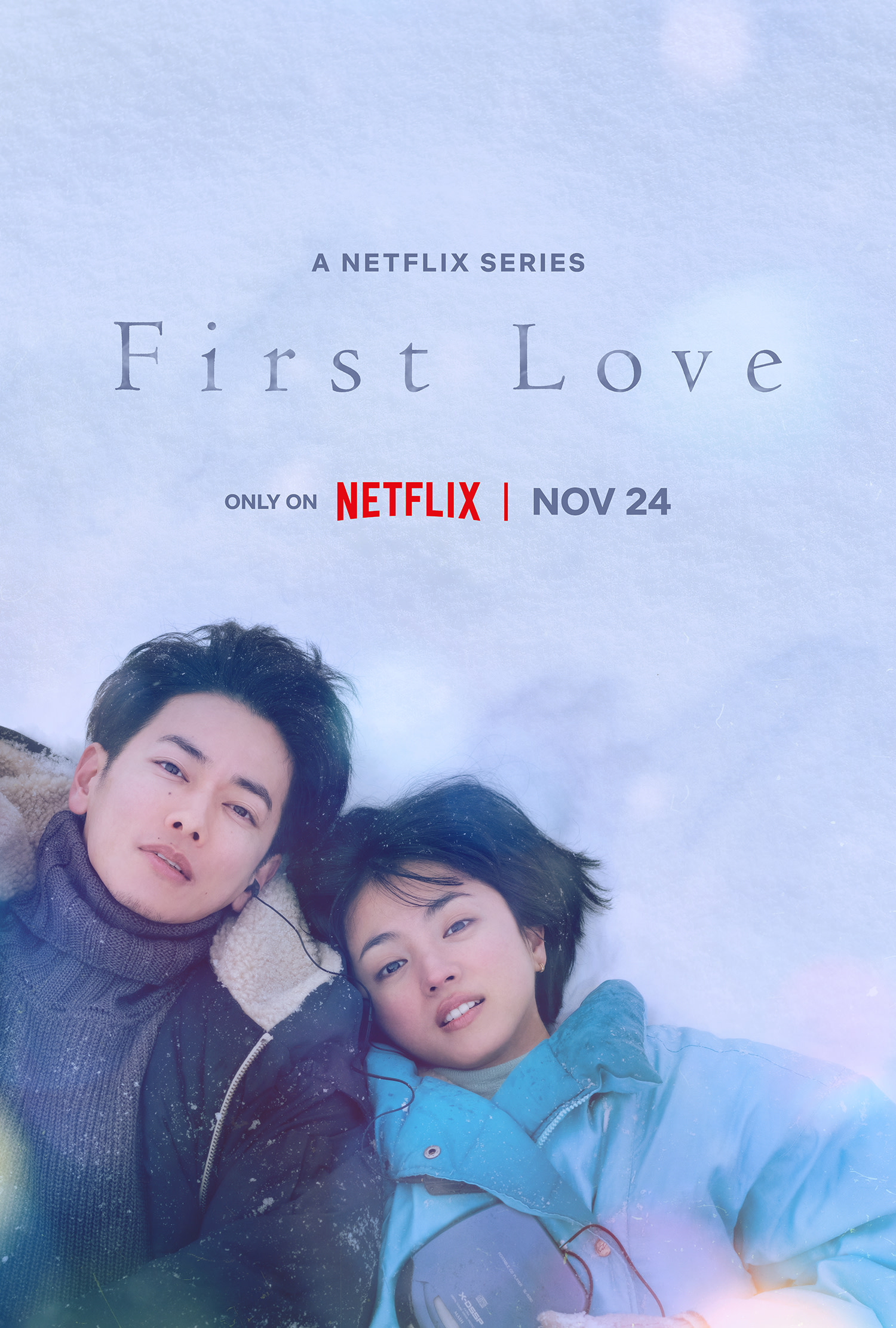 ดูหนัง FIRST LOVE (2022) รักแรก EP.1-9 (จบ)