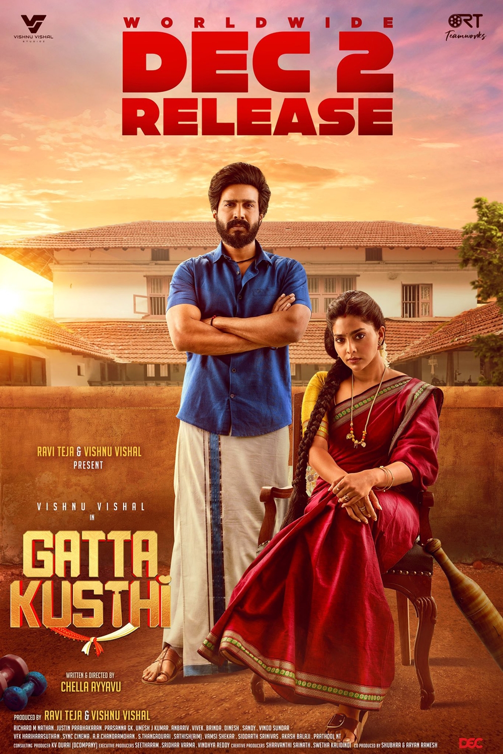 ดูหนังออนไลน์ฟรี Gatta Kusthi (2022) หนุ่มหมัดหนักหารัก หนังเต็มเรื่อง หนังมาสเตอร์ ดูหนังHD ดูหนังออนไลน์ ดูหนังใหม่