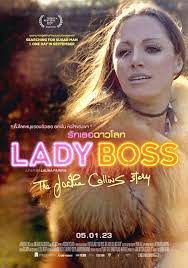 ดูหนังออนไลน์ฟรี Lady Boss The Jackie Collins Story (2023) รักเธอฉาวโลก หนังเต็มเรื่อง หนังมาสเตอร์ ดูหนังHD ดูหนังออนไลน์ ดูหนังใหม่
