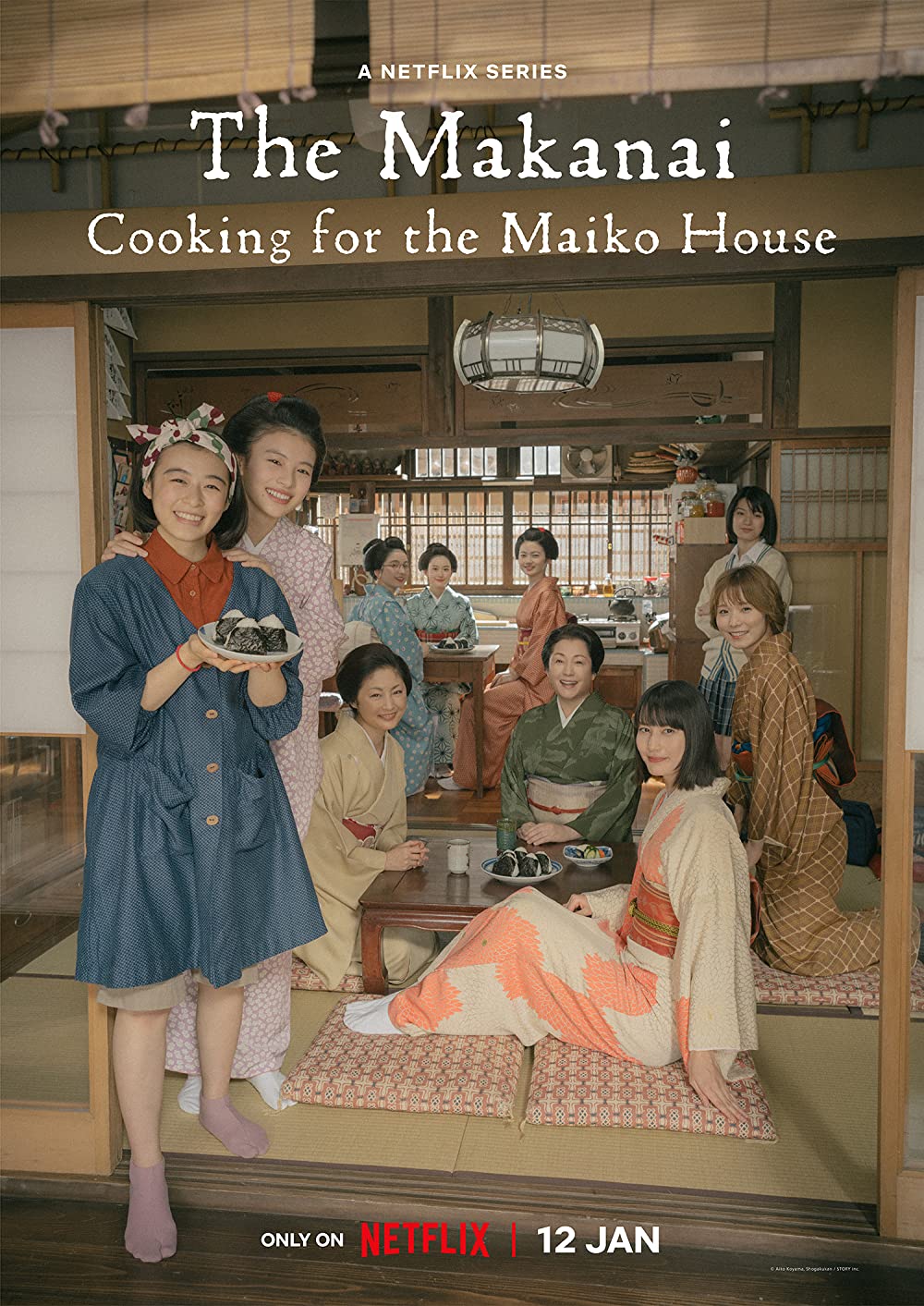 ดูหนังออนไลน์ฟรี The Makanai Cooking for the Maiko House (2023) แม่ครัวแห่งบ้านไมโกะ ตอน 1-9 (จบ) หนังเต็มเรื่อง หนังมาสเตอร์ ดูหนังHD ดูหนังออนไลน์ ดูหนังใหม่