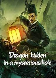 ดูหนังออนไลน์ฟรี Dragon Hidden in A Mysterious Hole (2022) เขาวงกตซ่อนมังกร หนังเต็มเรื่อง หนังมาสเตอร์ ดูหนังHD ดูหนังออนไลน์ ดูหนังใหม่