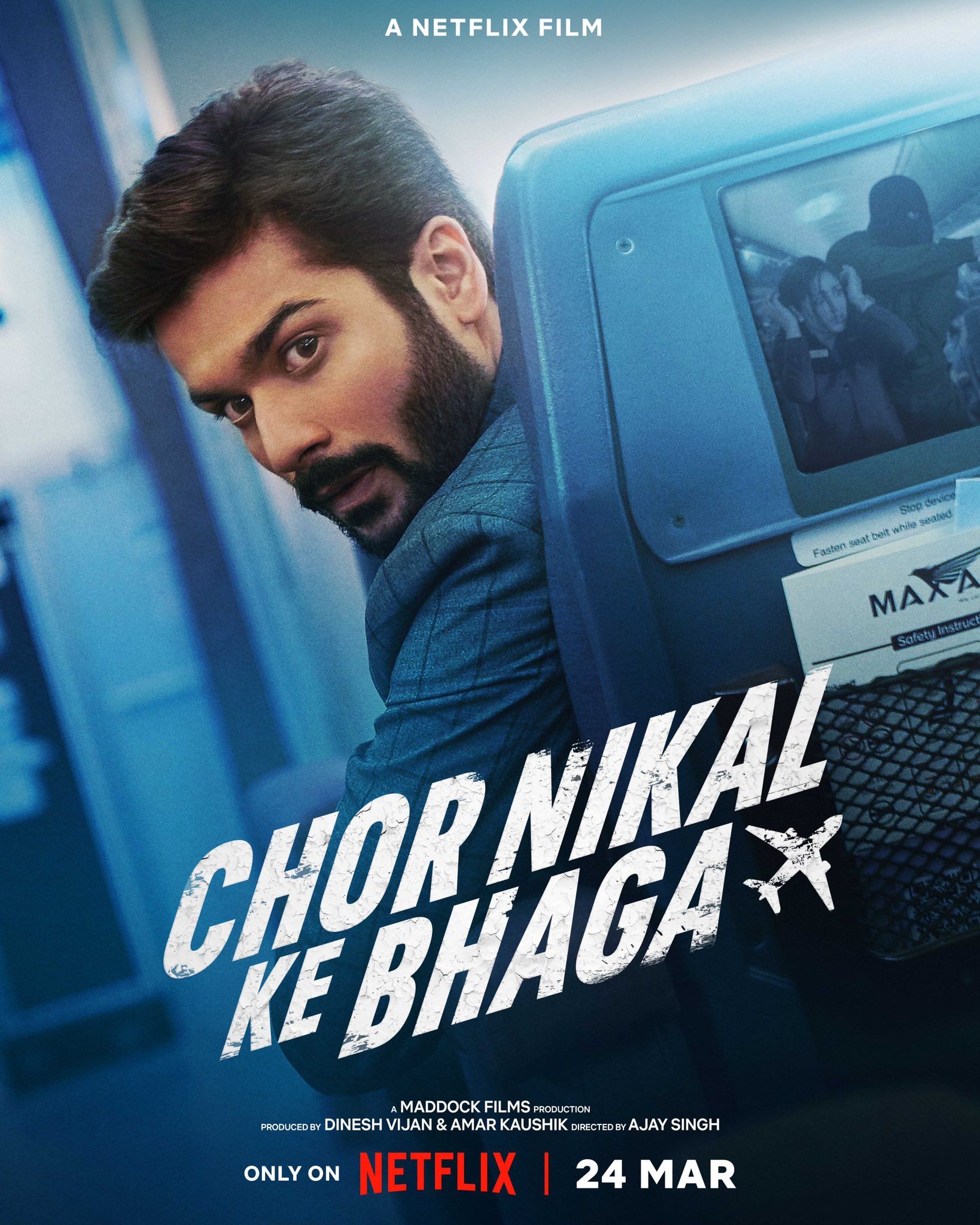 ดูหนังออนไลน์ฟรี Chor Nikal Ke Bhaga (2023) ปล้นกลางอากาศ หนังเต็มเรื่อง หนังมาสเตอร์ ดูหนังHD ดูหนังออนไลน์ ดูหนังใหม่