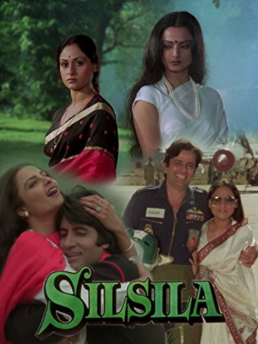 ดูหนัง Silsila (1981) พิษรักทำลายใจ