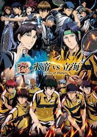 ดูหนัง The Prince of Tennis II Hyotei vs Rikkai Game of Future (2021) ตอน 1-2 (จบ)