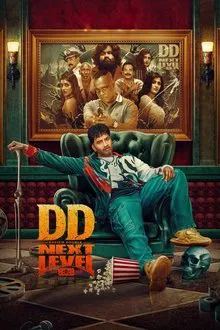 ดูหนังออนไลน์HD DD Next Level (2025) หนังเต็มเรื่อง หนังมาสเตอร์ ดูหนังHD ดูหนังออนไลน์ ดูหนังใหม่