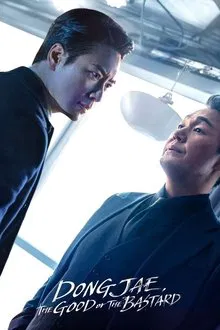 ดูหนังออนไลน์HD Dongjae The Good or The Bastard (2024) ดงแจ อัยการสองคม ตอน 1-10 (จบ) หนังเต็มเรื่อง หนังมาสเตอร์ ดูหนังHD ดูหนังออนไลน์ ดูหนังใหม่