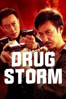 ดูหนังออนไลน์HD Drug Bust Storm (2025) พายุยาเสพติด หนังเต็มเรื่อง หนังมาสเตอร์ ดูหนังHD ดูหนังออนไลน์ ดูหนังใหม่