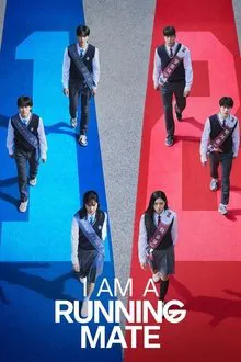 ดูหนังออนไลน์HD I Am a Running Mate (2025) เกมชิงโหวต ตอน 1-8 (จบ) หนังเต็มเรื่อง หนังมาสเตอร์ ดูหนังHD ดูหนังออนไลน์ ดูหนังใหม่