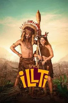 ดูหนังออนไลน์HD Illti (2025) หนังเต็มเรื่อง หนังมาสเตอร์ ดูหนังHD ดูหนังออนไลน์ ดูหนังใหม่