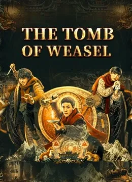 ดูหนังออนไลน์HD The Tomb Of Weasel (2021) ตำนานสุสานหวังต้าเซียน หนังเต็มเรื่อง หนังมาสเตอร์ ดูหนังHD ดูหนังออนไลน์ ดูหนังใหม่